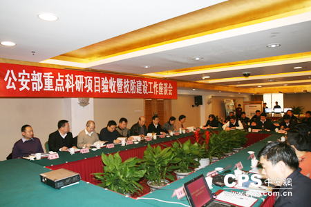點擊瀏覽下一頁