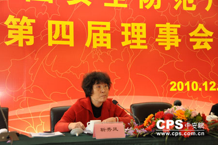 點擊瀏覽下一頁