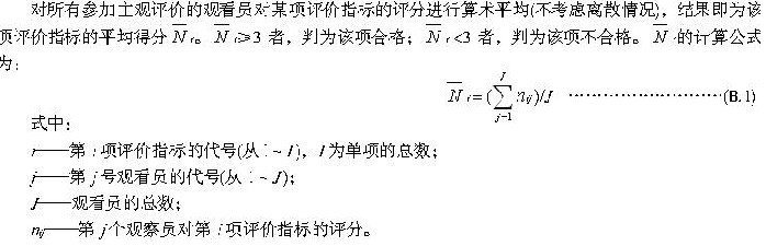 點擊瀏覽下一頁
