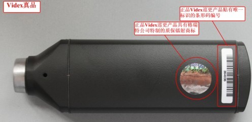 點擊瀏覽下一頁