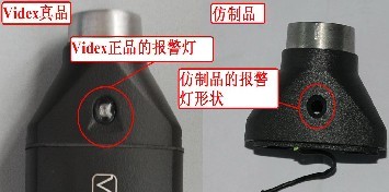 點擊瀏覽下一頁