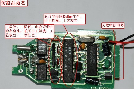 點擊瀏覽下一頁