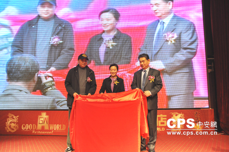 點擊瀏覽下一頁
