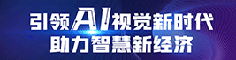 紫光华智