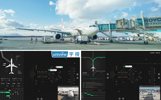 图 智慧机坪解决方案实现数字化还原和飞机动线追踪wx.jpg
