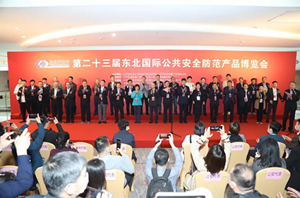 1619490417313228.jpg 微信图片_20210427102420w.jpg
