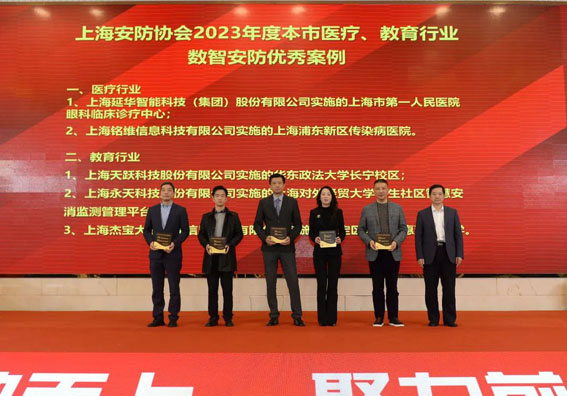微信圖片_20240122231545w.jpg
